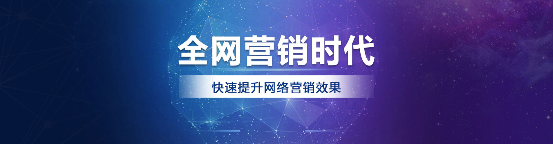 章贡百度优化推广