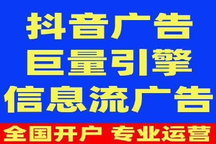 百度竞价包年推广如何助力中小企业腾飞