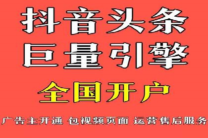 案例解析：SEO与SEM优化助力企业提升竞争力
