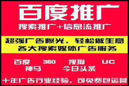 竞品分析：SEM竞价员如何制定优化方案